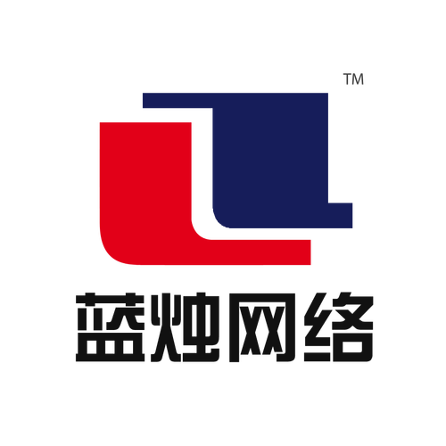 上海蓝烛网络科技