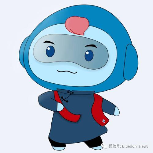 蓝仔小讲堂之&laquo;网络安全法&raquo;第十期